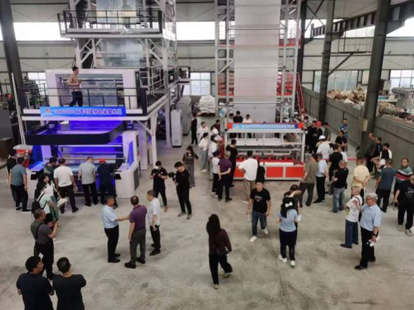  熱烈祝賀中國塑料工業(yè)協(xié)會農用薄膜專業(yè)委員會2024年年會圓滿結束